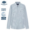 德鲨鲨鱼男装长袖条纹衬衫2026春季新款休闲上衣打底衬衣 商品缩略图0