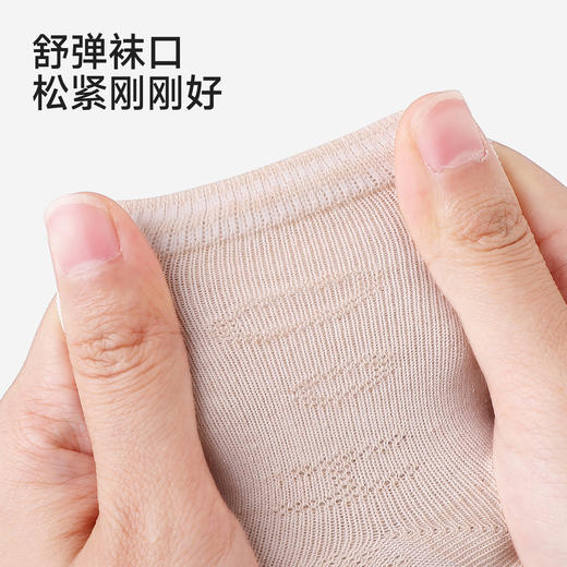 【商场同款】英氏儿童袜子短袜四季款男宝宝女宝宝袜子2双装新款 商品图3