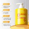 【洗走“螨痘”油光❗️蛇胆硫磺除螨沐浴露】天然硫磺泉核心活性提取，高活性小分子胶态硫，洗出肌肤好状态，皮肤止痒后背祛痘男女去螨虫持久留香液体香皂L 商品缩略图2