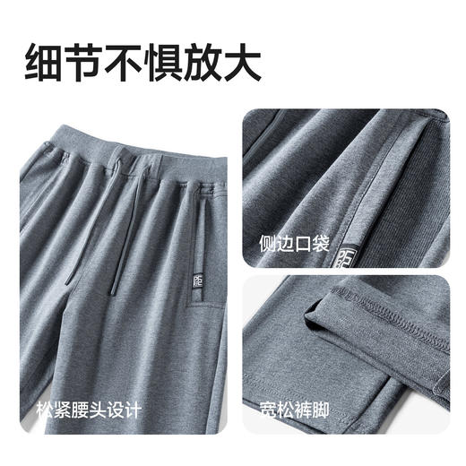 【DWN】【纯棉】大依优型大码男装春季直筒休闲长裤中高腰商务松紧腰西裤 商品图2