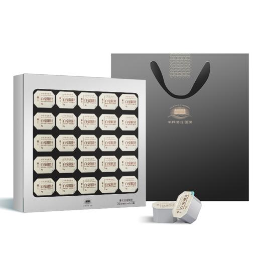 华祥苑庄园茶-100g雅士白毫银针25罐装(3.0版) 商品图11