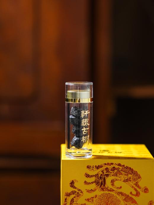 【积分兑换价：5000积分+49.9元】【高奢稀缺好物】【十五年陈挂霜老茶膏试用装】可以喝的古董，重度稀缺产品，有白霜的茶膏极少见, 这种茶膏又称石乳，5g/罐 商品图0