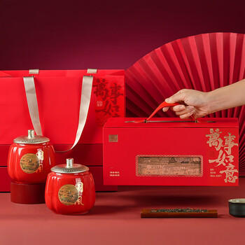 去寻红茶武夷山金骏眉特级250g新茶叶礼盒装送礼物品 /水饮冲调 /茗茶 /红茶 商品图4