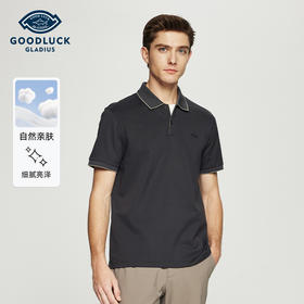 【纯棉】德鲨2026夏新款短袖POLO衫男商务休闲打底翻领T恤
