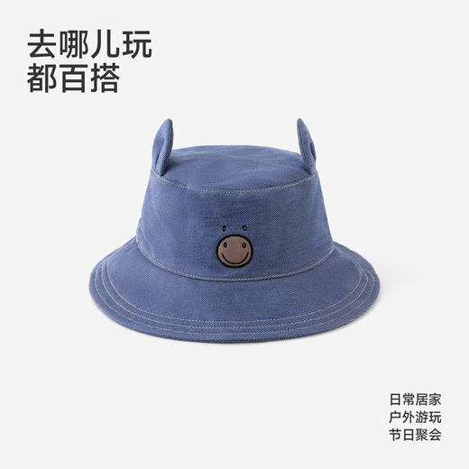 【商场同款】英氏儿童帽子男童渔夫帽男宝春秋户外遮阳帽百搭新款 商品图3