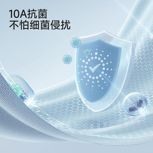 【商场同款】英氏儿童袜子短袜四季款男宝宝女宝宝袜子2双装新款 商品图2