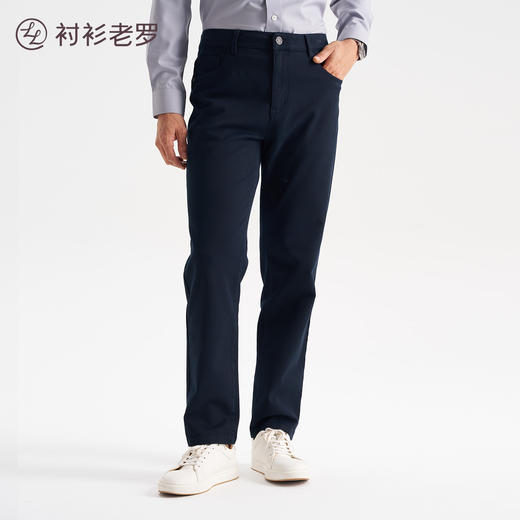 新疆长绒棉休闲弹力牛仔裤257X7W805N[门店专款] 商品图3