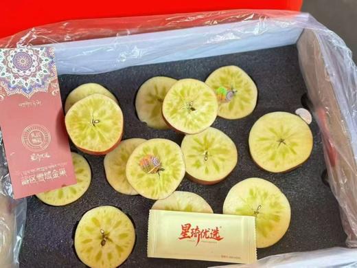 周三取货：【藏区雪域金果】一箱毛重6.8斤，脆甜多汁，冰糖心。 商品图3