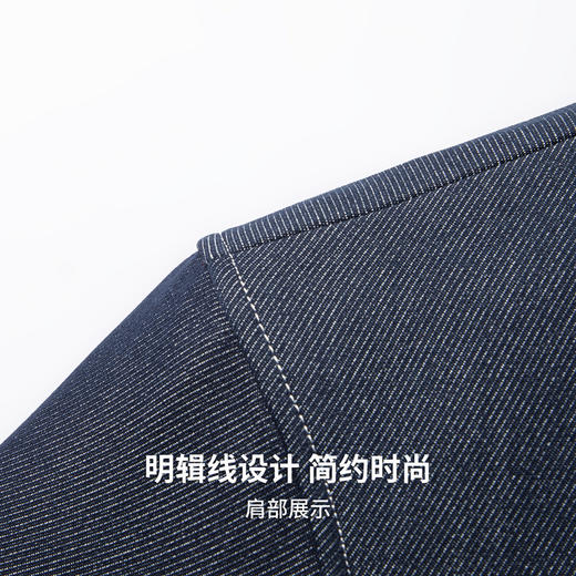 【易打理】圣得西男士工装牛仔翻领夹克2026年春季新款休闲外套 商品图6