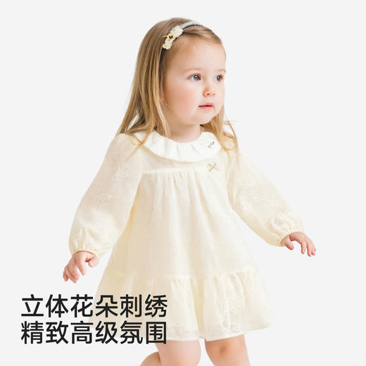 【商场同款】英氏童装女宝连衣裙网纱蓬蓬裙长袖公主裙法式小洋裙 商品图1