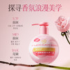 【卷度在线一整天❗️空气感塑卷盈润弹力素】创新聚合物组合，恰到好处的 支撑力，持久定型不僵硬，头皮头发双修护，专用精华蓬松保湿定型持久防毛躁L 商品缩略图3