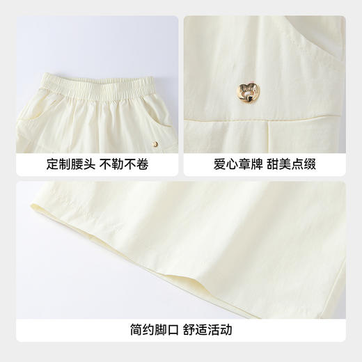 女童梭织单裤夏季新款安奈儿童装EG626806 商品图3