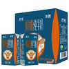欧亚【新鲜日期】有机娟姗纯牛奶125ml*24盒 儿童学生奶礼盒 高原牧场 /水饮冲调 /常温奶 /有机牛奶 商品缩略图6