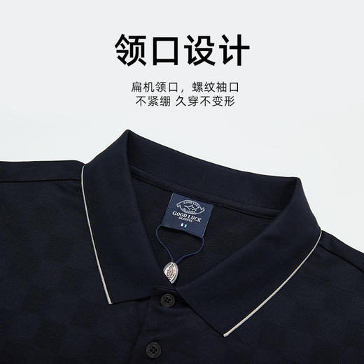 【莱赛尔】德鲨鲨鱼男士短袖POLO衫新款提花休闲翻领T恤男 商品图3