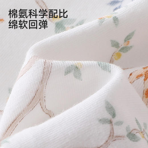 【商场同款】英氏儿童帽子婴儿胎帽宝宝可爱卡通帽子新生儿圆帽 商品图1