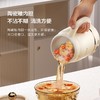 家用多功能迷你电炖杯办公室小型电热杯炖煮加热便携式花茶养生壶 商品缩略图3