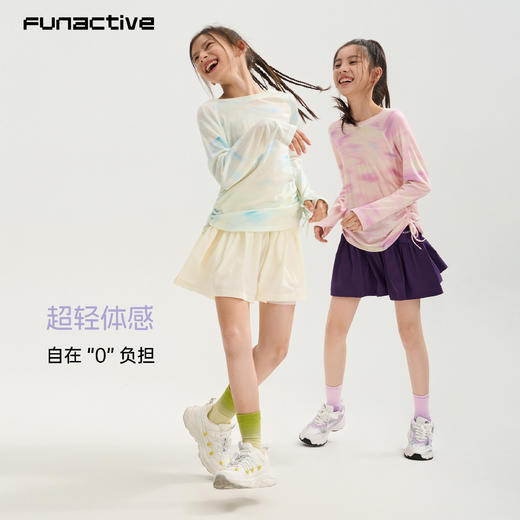 funactive女童网球短裤儿童运动速干裙裤防泼水短裤F1GK10261 商品图3