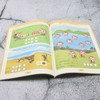 爱德少儿 幼升小看图学数学.20以内加减法 商品缩略图4