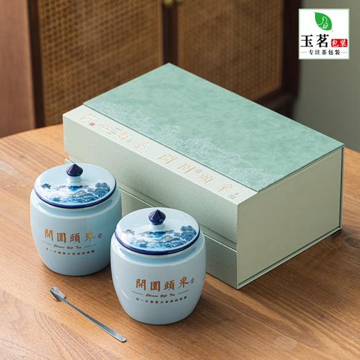 开园头采【绿.2瓷通版+茶勺】38元1套.整箱10套 商品图2