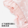 【商场同款】英氏连衣裙女童公主裙春夏背心裙子洋气周岁礼服新款 商品缩略图3