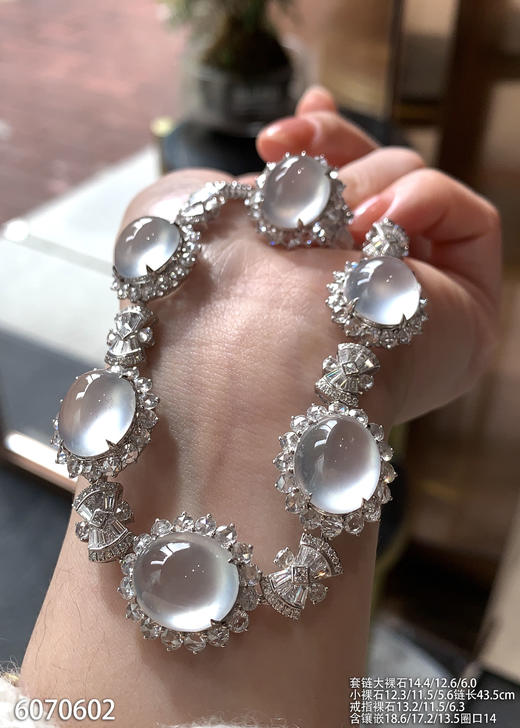 玻璃种蛋面套装【6070602】具体价格微信咨询 商品图1