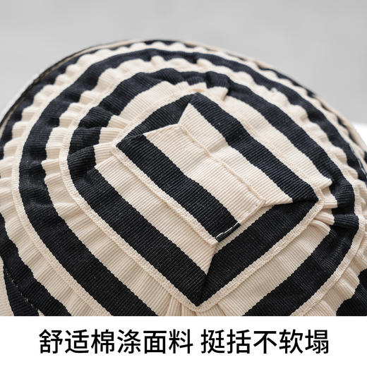 【云优选】卡蒙遮脸大帽檐显脸小防紫外线条纹防晒帽琴谱帽KM-6261 商品图7