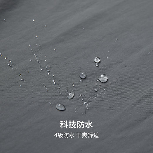 【防紫外线&抑菌&凉感】圣得西休闲裤男2026年春季防水防污直筒裤 商品图9