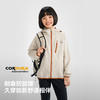 伯希和户外软壳衣男童新款CORDURA耐磨防风防泼水徒步冲锋衣女童 商品缩略图4
