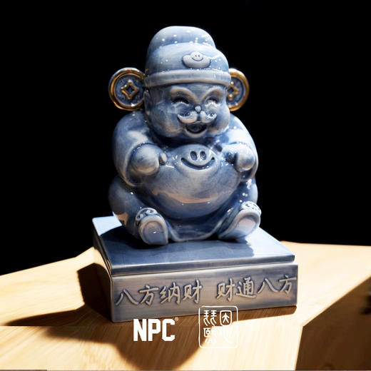 NPC潮牌马年限定【喜乐财神】男士配饰摆放 百搭NP5BDS18 商品图0