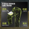 蕉下女士多功能伞兵裤DT002 商品缩略图1