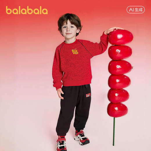 巴拉巴拉童装儿童套装男童春装国风两件套新年印花拜年服时尚休闲 商品图0