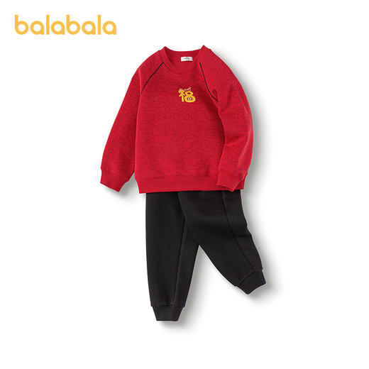 巴拉巴拉童装儿童套装男童春装国风两件套新年印花拜年服时尚休闲 商品图4