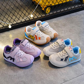 【小黄鸭】2026儿童春夏季新款女童网布透气炸街德训鞋韩版男童运动鞋26-37