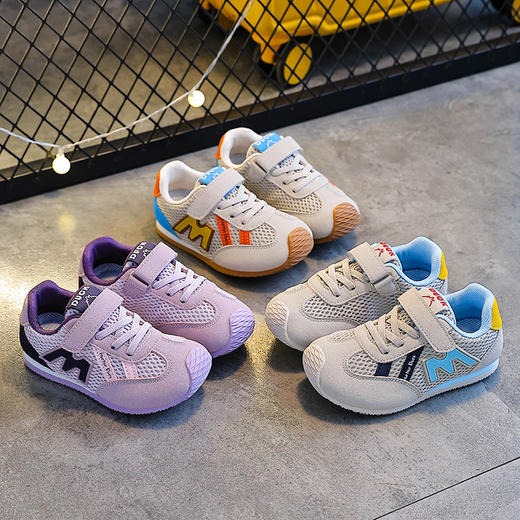 【小黄鸭】2026儿童春夏季新款女童网布透气炸街德训鞋韩版男童运动鞋26-37 商品图3