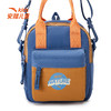 安踏儿童秋季新款男女同款小童斜挎包出游日常百搭大容量392549124 商品缩略图4