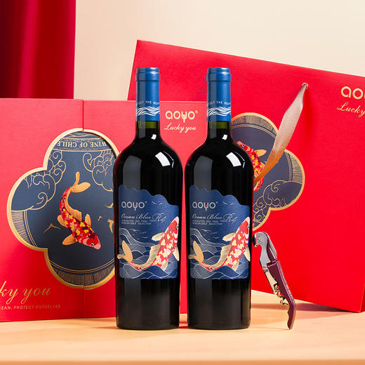 傲鱼智利原装原瓶进口红酒干红葡萄酒水果酒送礼盒装双支套装 商品图1