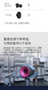 5025155113486 Dyson dyson戴森HD16智能吹风机晶耀紫礼盒款 商品缩略图4