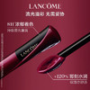 LANCOME 兰蔻菁纯镜面唇釉 商品缩略图3