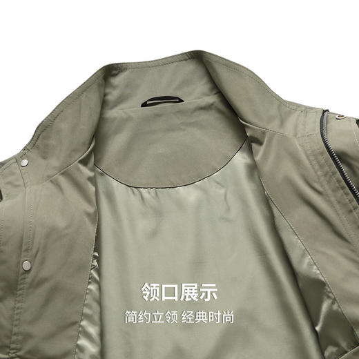 【易打理】圣得西落肩版型夹克2026新款春季男士立领耐穿抗皱外套 商品图6
