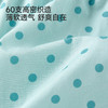 【100%精梳棉】英氏婴儿衣服夏季女宝宝波点清新连体衣碎花薄款连身衣休闲包屁衣 商品缩略图1