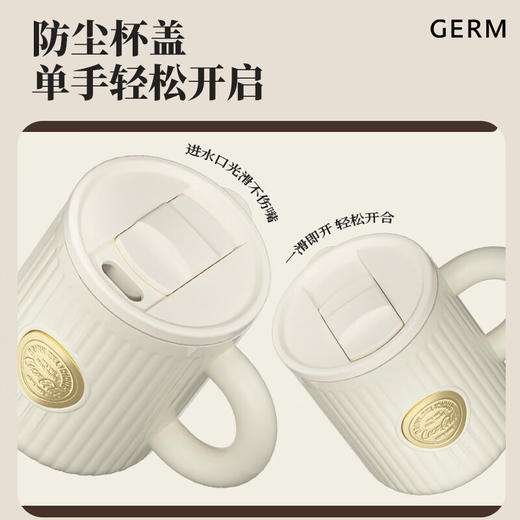格沵可口可乐联名款徽章保温马克杯(雪融白)450ml 商品图6