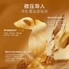 【89元会员福利】阿芙11籽淡纹紧致乳霜眼膜 商品缩略图2