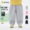【26裤子合集1】嘟嘟家儿童针织裤春季裤子男童休闲裤女童运动裤春装潮 商品缩略图6
