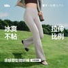 蕉下女士高弹轻塑微喇裤HE008 商品缩略图0