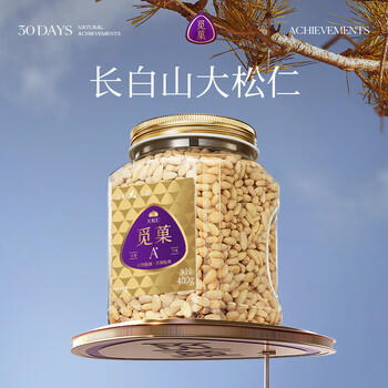 觅菓（miguo）当季新货东北长白山红松子仁大颗手剥松子仁健康炒货坚果零食400g /休闲食品 /坚果炒货 /松子 商品图0