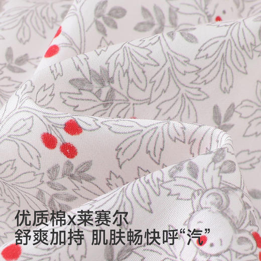 【商场同款】英氏连衣裙女童日常裙子春秋莱赛尔透气长袖裙子新款 商品图1