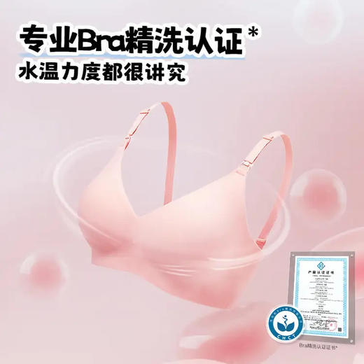 统帅（Leader）洗衣机 HLG125-BDE699/TB696U1 商品图3