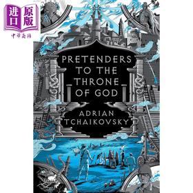 【中商原版】暴君哲学家4 神座觊觎者 Pretenders to the Throne of God 英文原版 Adrian Tchaikovsky