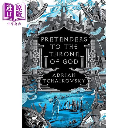 【中商原版】暴君哲学家4 神座觊觎者 Pretenders to the Throne of God 英文原版 Adrian Tchaikovsky 商品图0