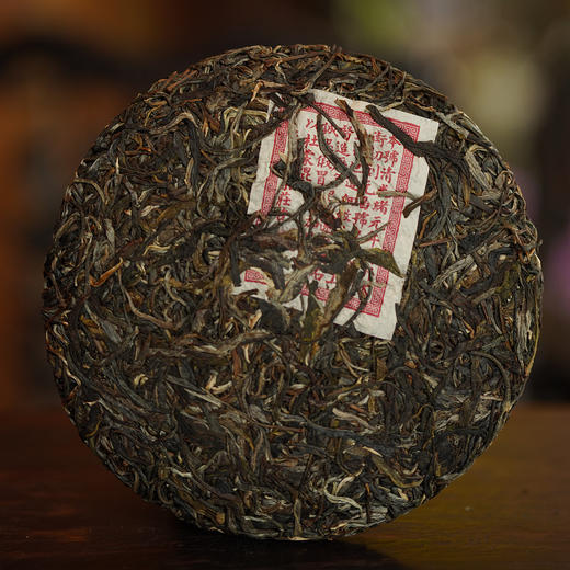 【元昌号】2026年三月系列头春大树易武357g生饼 商品图2